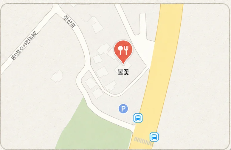 불꽃 위치 지도. 장산로 옆, 건물 내 주차 가능, 인근 버스 정류장 있음